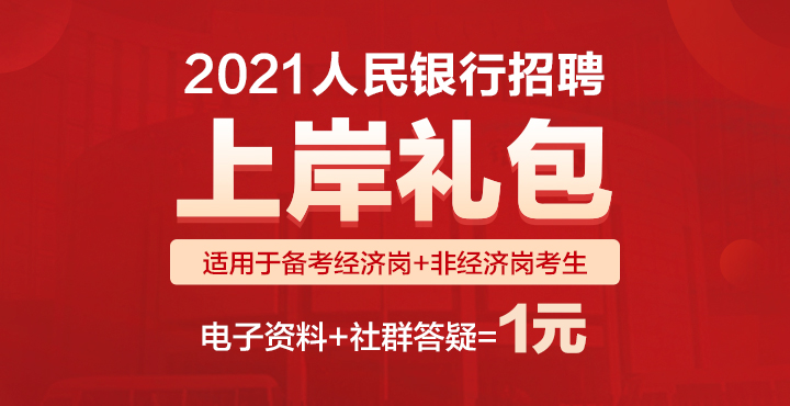 2021yϰY