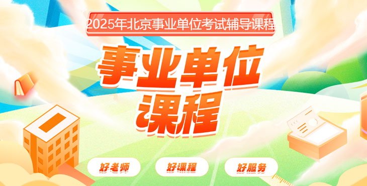 25IλPԇn